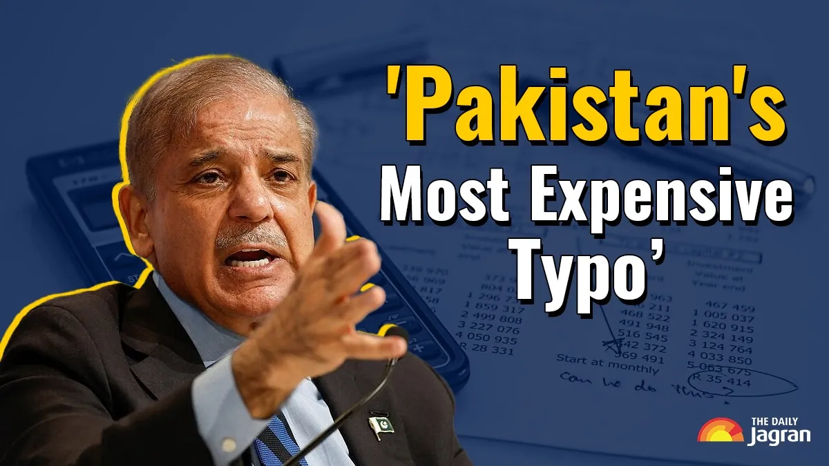 pakistan-costliest-typo-ever-auditor-general-releases-trillion-dollar-error-report-nearly-4-times-of-total-gdp