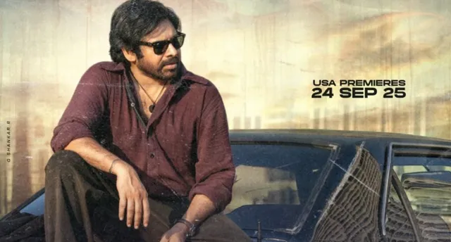 they-call-him-og-pawan-kalyan-telugu-movie-already-hits-big-milestone-for-its-premiere-shows-in-north-america