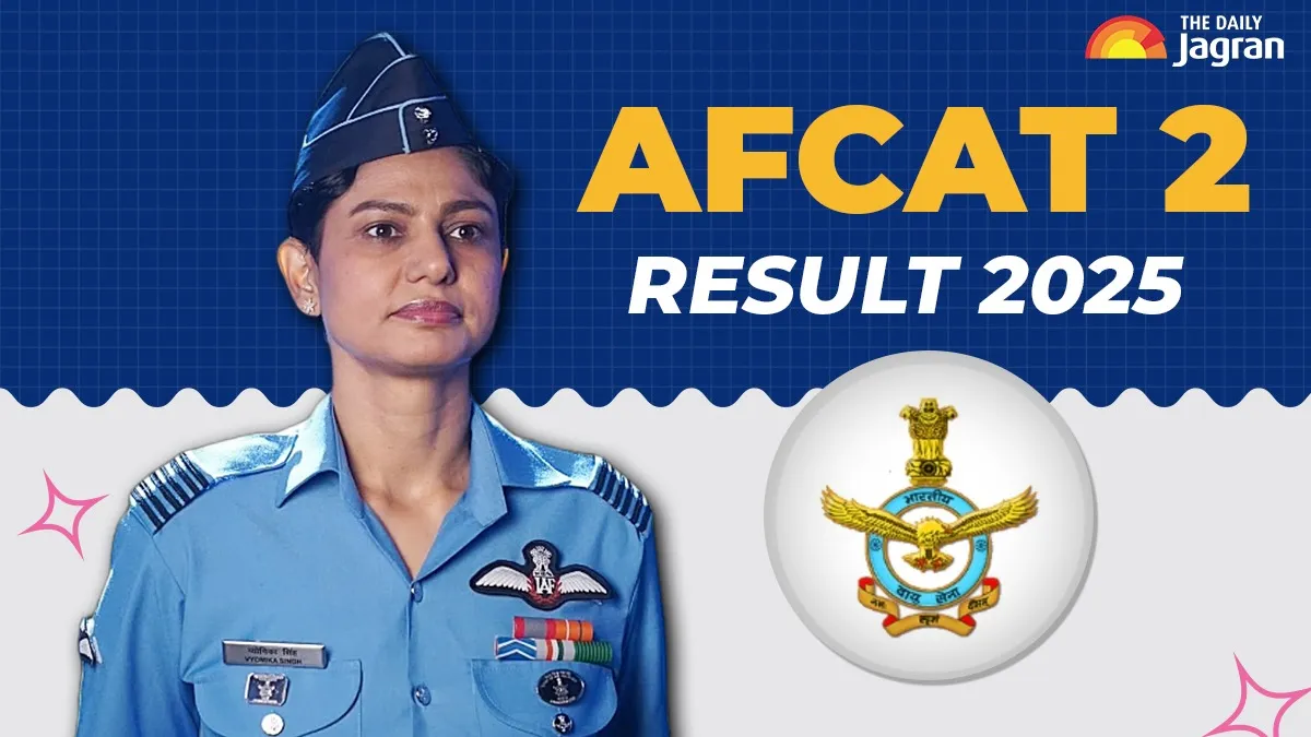 afcat-2-result-2025-date-and-time-afcat-scorecard-to-be-out-soon-afcatcdacin-check-expected-date