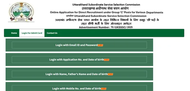 ukssc-patwari-admit-card-2025-released-at-sssc-uk-gov-in-direct-link-here-to-download-hall-tickets