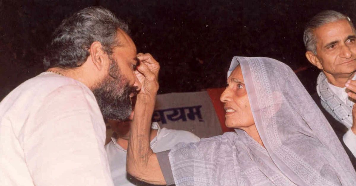 pm modi with mother