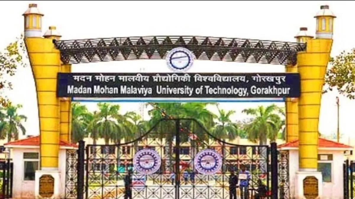 gorakhpur-news-mmmut-students-achieve-record-campus-placements-highest-package-touches-rs-59-lakh