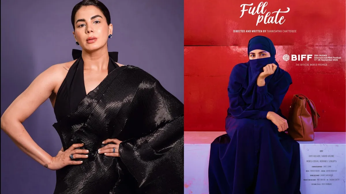 kirti-kulhari-full-plate-heads-to-busan-film-festival-says-gave-my-blood-and-sweat