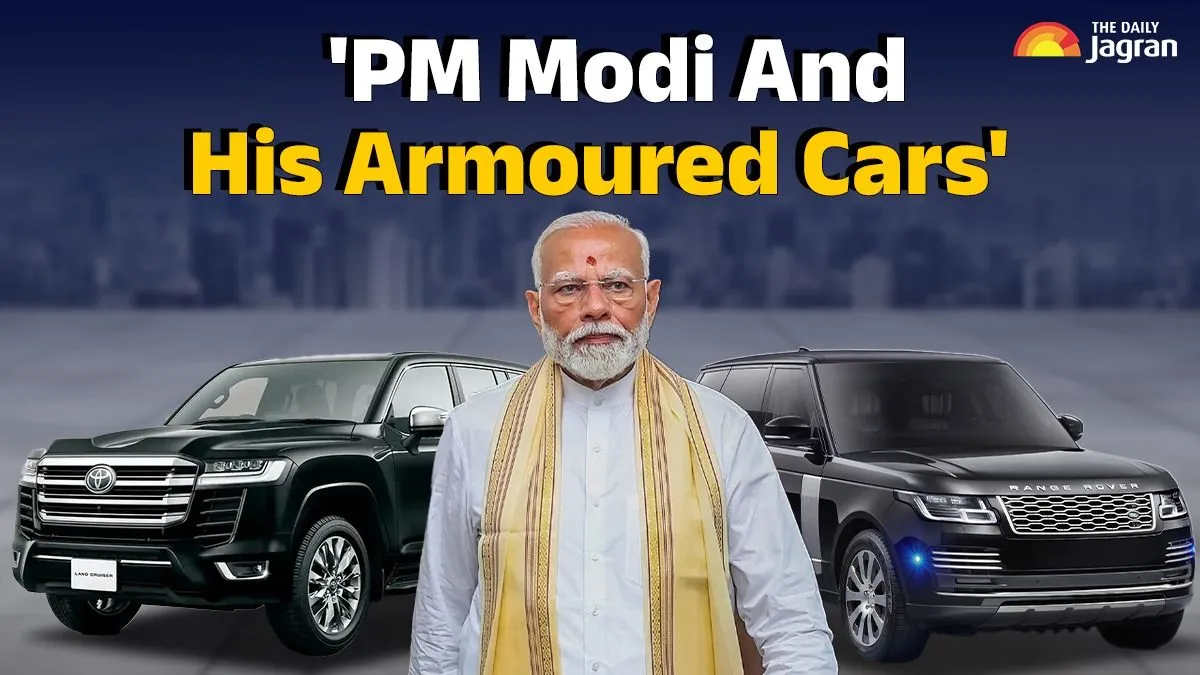 pm-modi-birthday-from-mercedes-to-bmw-a-look-at-armored-cars-that-keeps-him-safe