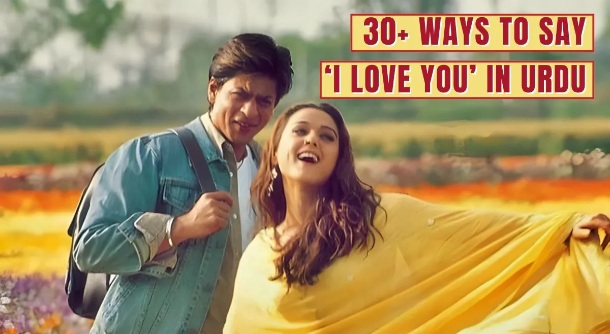 ways-to-say-i-love-you-in-the-urdu-language-to-make-her-blush