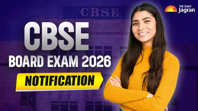cbse-board-exams-2026-major-change-for-class-12-private-students-no-additional-subject-allowed