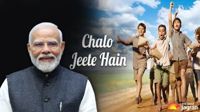 education-ministry-issues-directives-for-screening-of-film-on-pm-modi-in-cbse-kvs-navodaya-schools