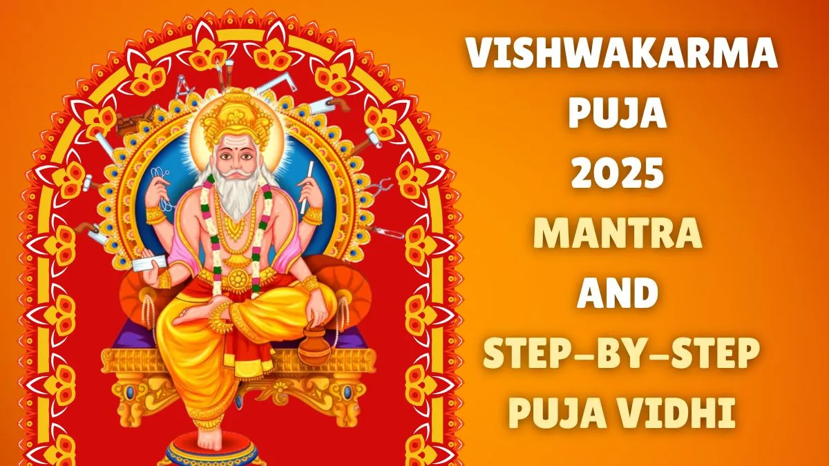 vishwakarma-puja-2025-mantra-and-puja-vidhi-check-aarti-and-stepbystep-guide