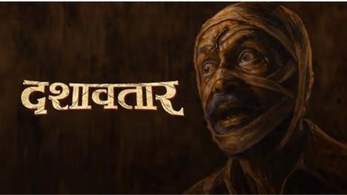 dashavatar-box-office-collection-day-6-marathi-thriller-movie-maintains-strong-momentum-with-positive-buzz