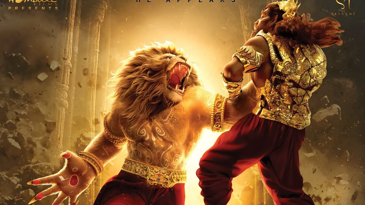 mahavatar-narsimha-ott-release-when-and-where-to-watch-ashwin-kumar-mythological-animated-epic-online