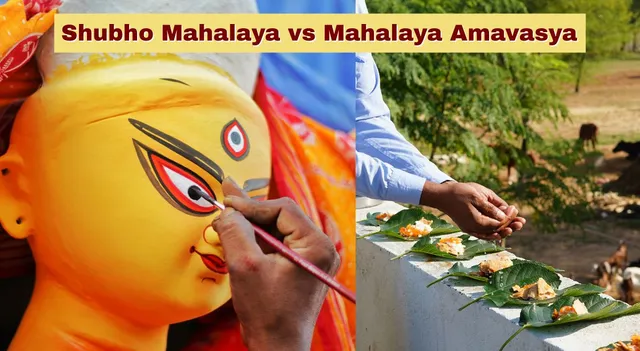 mahalaya-amavasya-vs-shubho-mahalaya-know-how-variedly-the-festival-is-celebrated-across-india