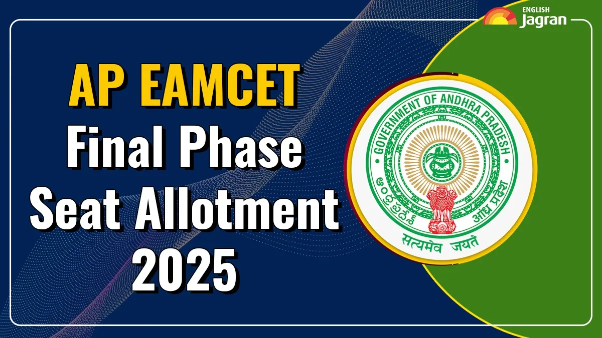 ap-eamcet-final-phase-seat-allotment-result-2025-to-be-out-today-at-eapcet-sche-aptonline-in-heres-how-to-check