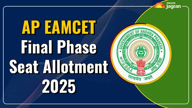 ap-eamcet-final-phase-seat-allotment-result-2025-to-be-out-today-at-eapcet-sche-aptonline-in-heres-how-to-check
