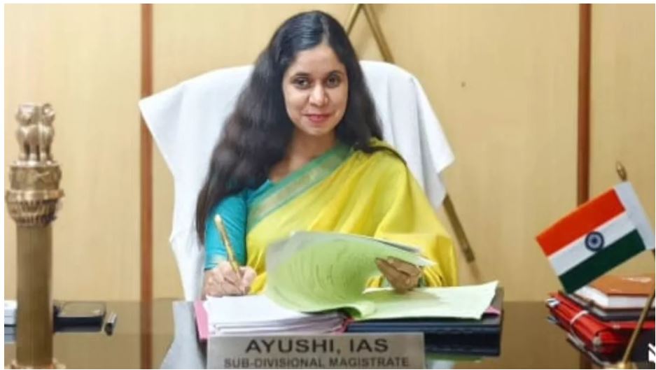 kaun-banega-crorepati-17-visually-impaired-ias-ayushi-dabas-wins-rs-25-lakh-in-kbc-know-which-questions-were-asked