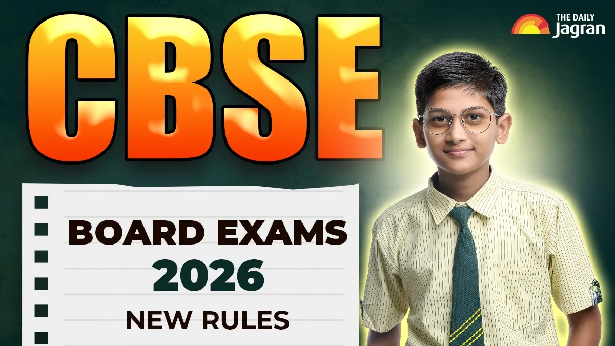 cbse-board-exams-2026-complete-guide-to-new-rules-and-changes-here