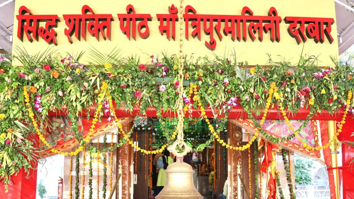 tripurmalini-devi-shakti-peeth-jalandhar
