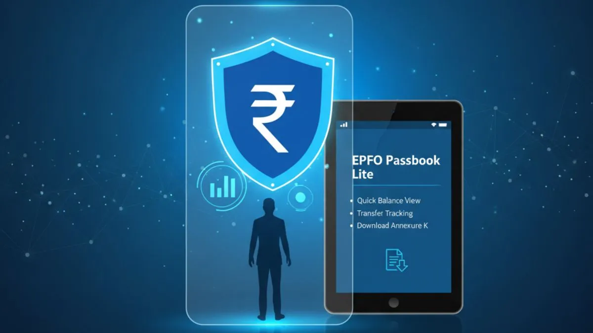 epfo-passbook-lite-launched-users-can-now-check-pf-balance-and-withdrawals-through-member-portal-details
