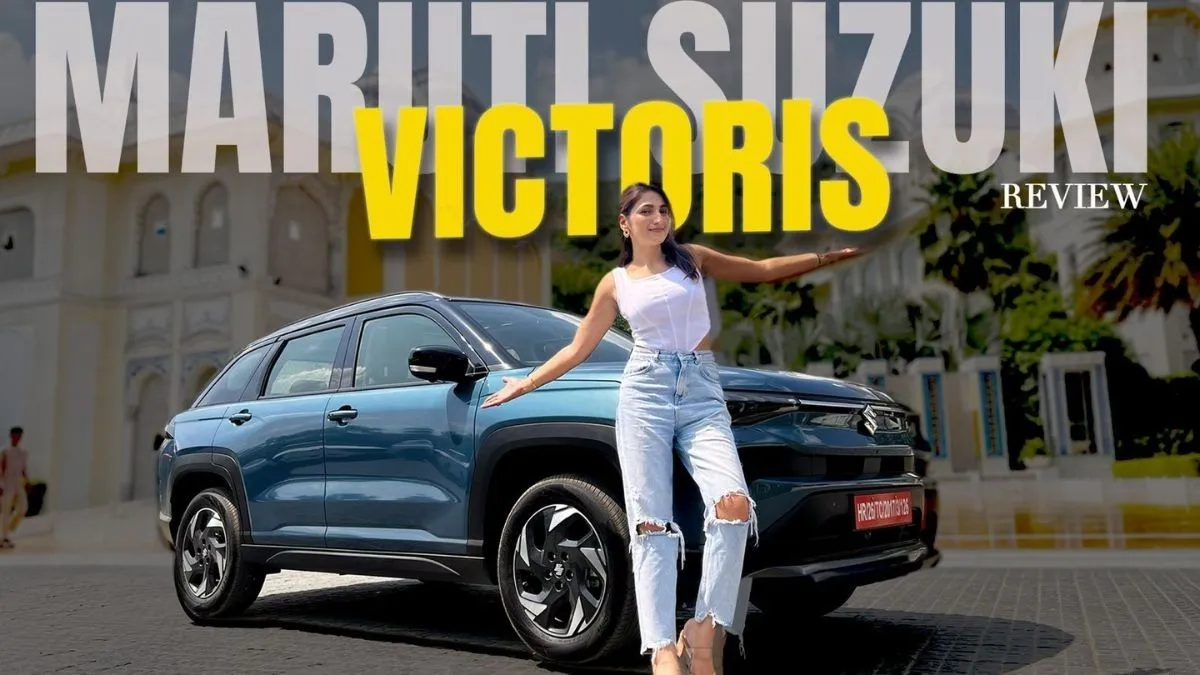 maruti-suzuki-victoris-video-review-price-mileage-safety-features-and-design