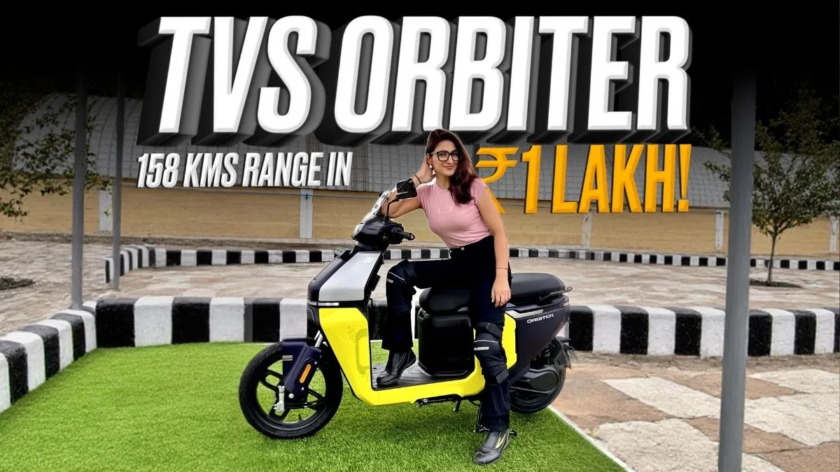 tvs-orbiter-video-review-price-range-features-and-design