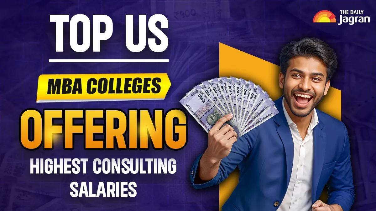 top-7-us-mba-colleges-with-highest-consulting-salaries-in-2025