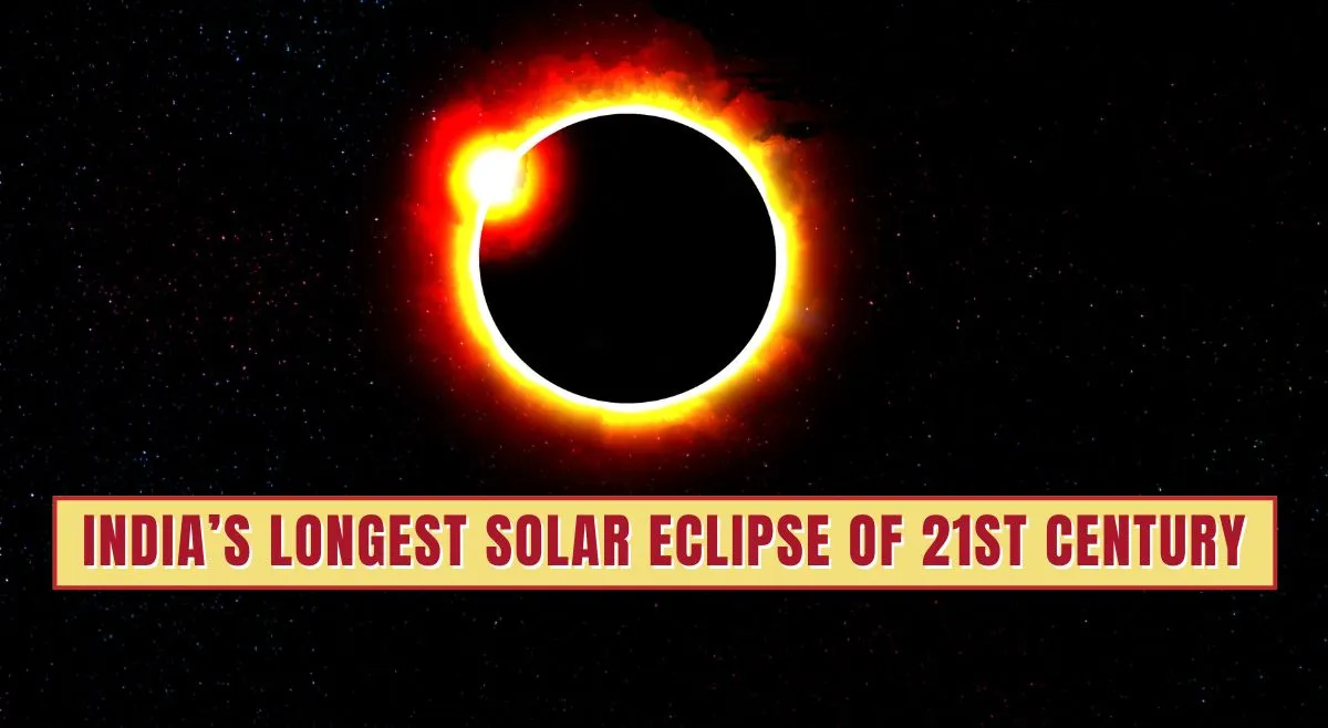 when-did-india-witness-the-longest-solar-eclipse-of-the-21st-century