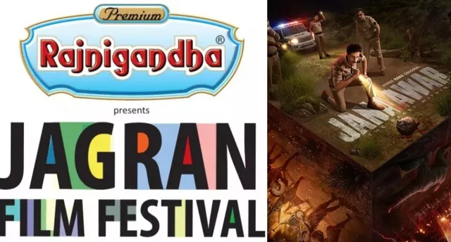 jff-2025-jagran-film-festival-lights-up-lucknow-with-an-exclusive-conversation-featuring-the-cast-of-zee5-jaanwar