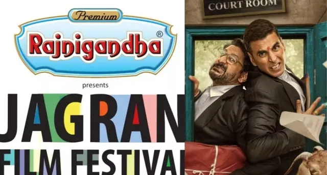 jff-2025-jagran-film-festival-to-light-up-kanpur-with-three-days-of-screenings