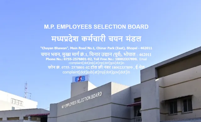 madhya-pradesh-esb-recruitment-2025-registration-to-begin-for-500-posts-how-to-apply-at-esb-mp-gov-in-details-here
