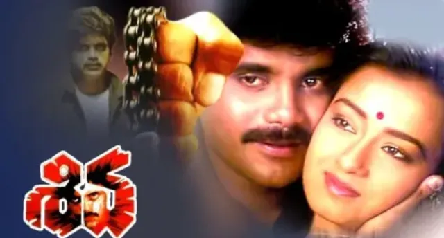 siva-rerelease-nagarjunas-1989-blockbuster-telugu-movie-to-hit-screen-on-this-date