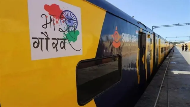 bharat-gaurav-tourism-train-irctc-9-day-spiritual-journey-four-jyotirlingas-october-25-check-route-fare-timings
