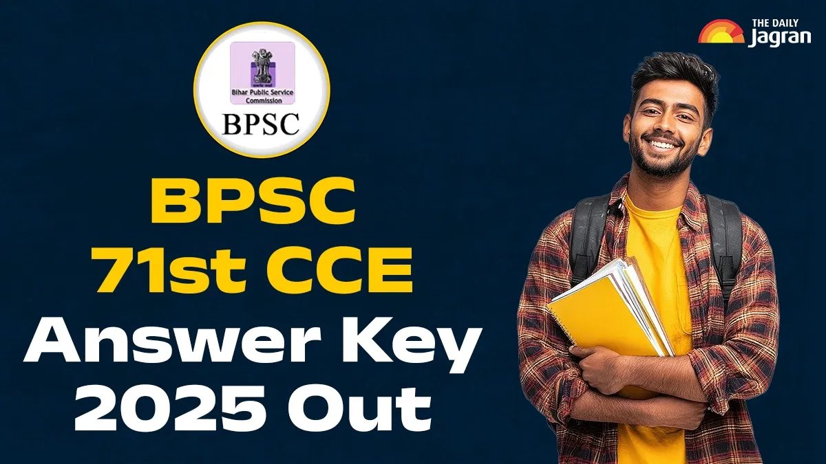 bpsc-71st-cce-answer-key-released-at-bpsc-bihar-gov-in-direct-link-to-download-answer-key