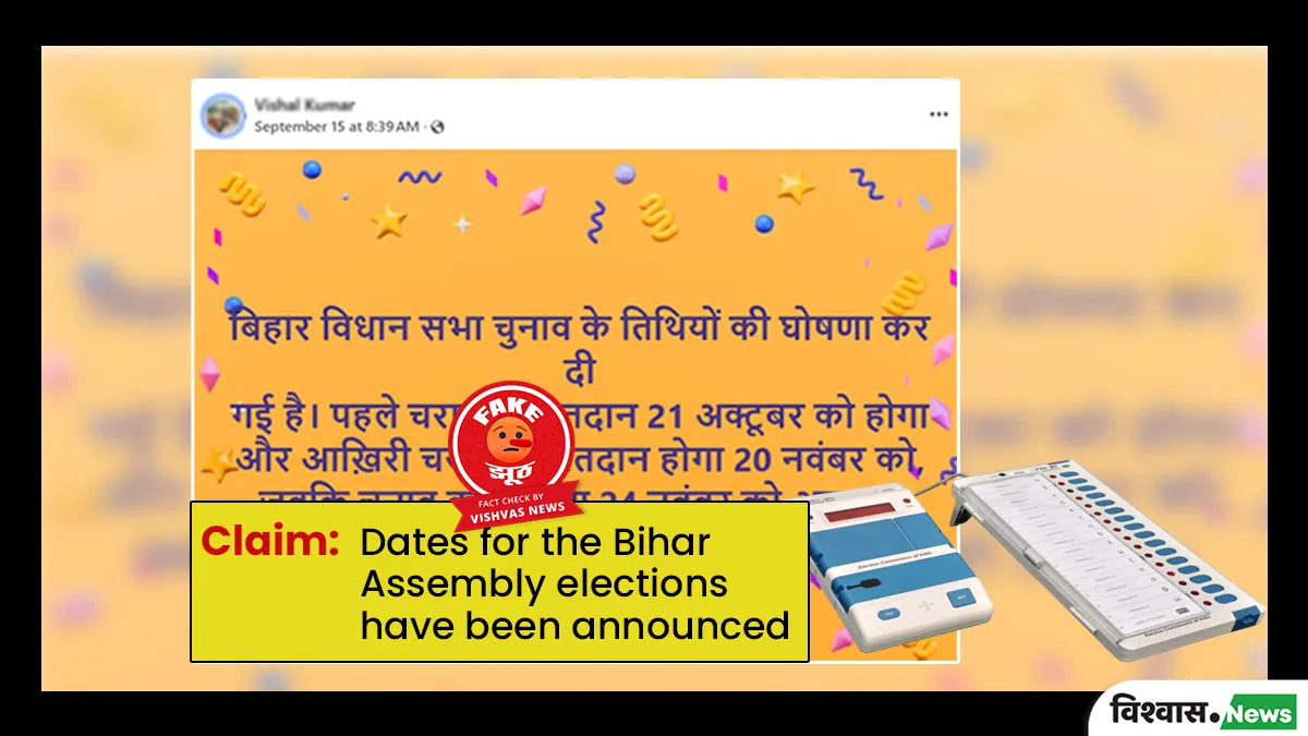 fact-check-no-official-announcement-of-bihar-election-dates-yet-fake-list-goes-viral