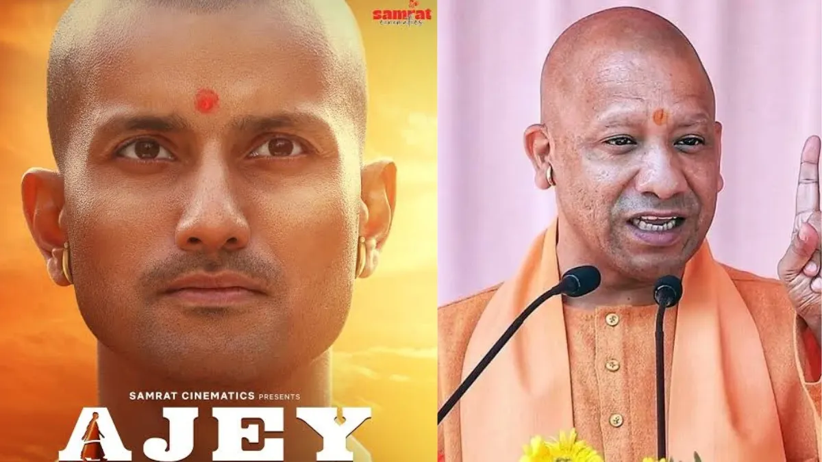 ajey-the-untold-story-of-a-yogi-box-office-collection-day-2-anant-joshi-starrer-struggles-to-pick-up-momentum