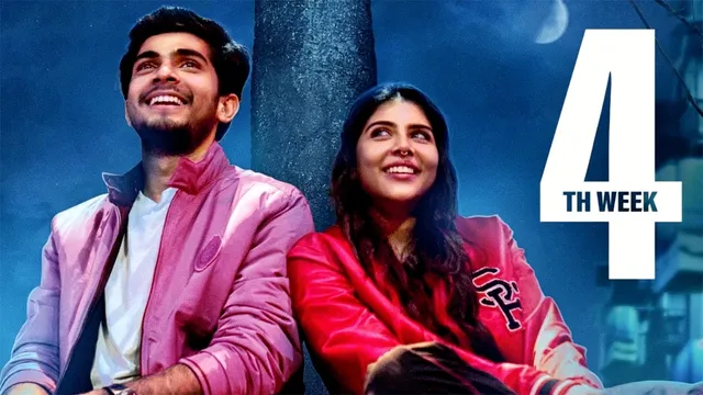 lokah-chapter-1-chandra-dethrones-l2-empuraan-to-claim-top-spot-as-biggest-malayalam-film-ever