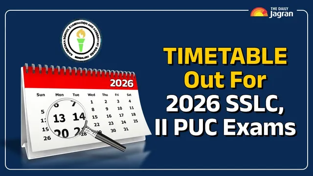 karnataka-examination-board-announces-2026-sslc-and-ii-puc-provisional-schedule-objection-window-open-until-oct-9