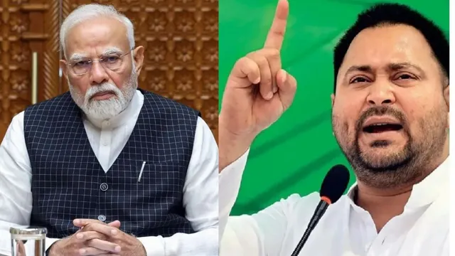 bjp-claims-pm-modis-late-mother-insulted-again-in-bihar-in-tejashwi-yadavs-presence