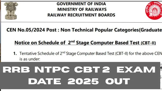 rrb-ntpc-cbt-2-exam-date-2025-declared-graduate-level-exam-begins-from-october-13