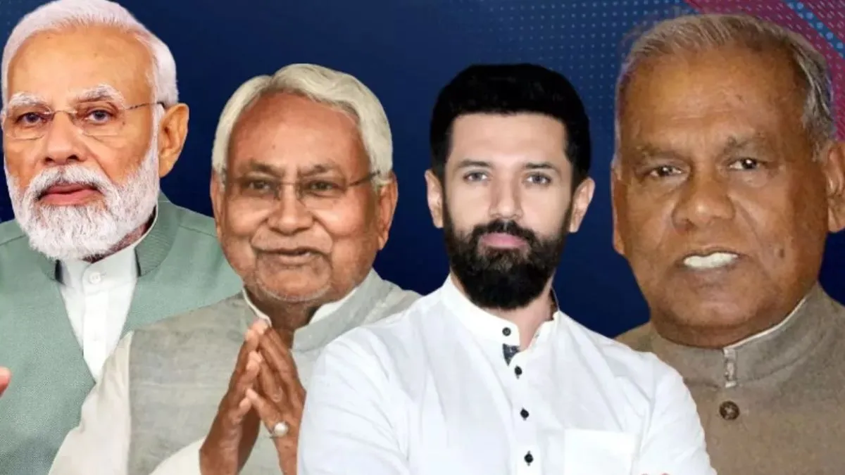 bihar-election-2025-jdu-looks-to-play-big-brother-in-seat-sharing-bjp-expected-to-adjust-chirag-paswans-demands