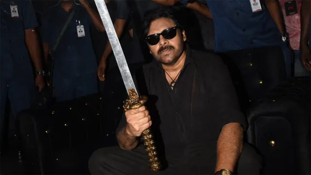 pawan-kalyan-fans-leak-short-clip-from-pre-release-event-as-they-call-him-og-trailer-delayed-again-video