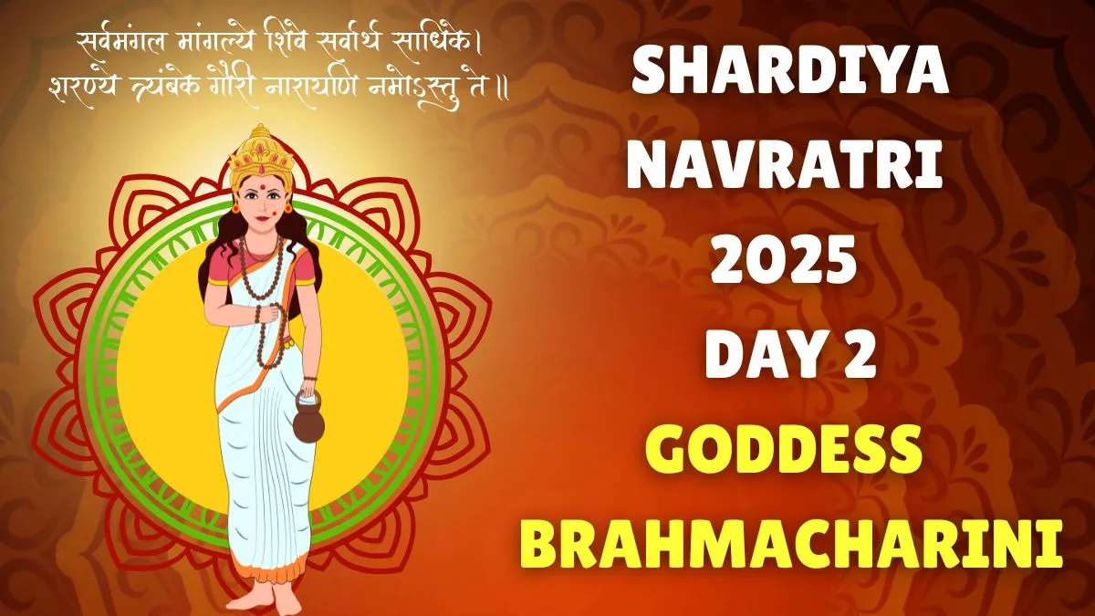 shardiya-navratri-2025-day-2-colour-shubh-muhurat-puja-vidhi-mantra-and-bhog-for-mata-brahmacharini
