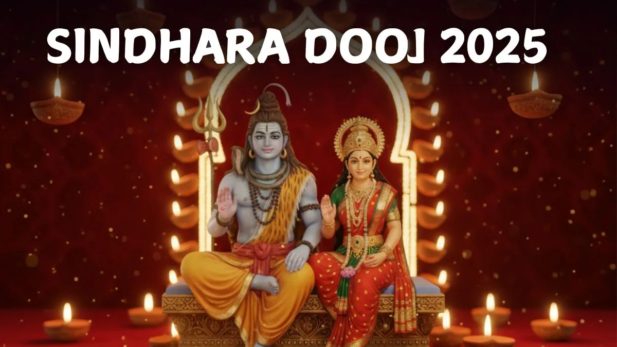 sindhara-dooj-2025-date-time-shubh-muhurat-significance-and-rituals