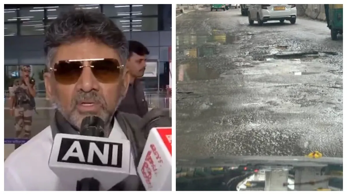 potholes-are-everywhere-even-outside-pms-house-dk-shivakumars-big-claim-amid-criticism-over-bengaluru-damaged-road