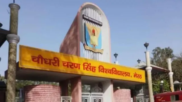 ccsu-admissions-2025-reregistration-for-ug-and-pg-courses-reopened-apply-by-sept-25