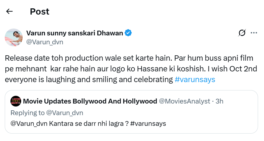 Sunny Sanskari Ki Tulsi Kumari clash