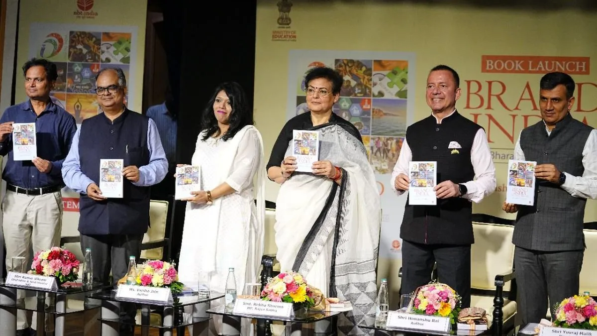 book-launch-brand-india-explores-nations-rise-as-global-power