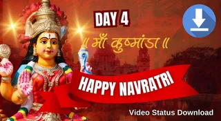 Happy Shardiya Navratri 2025 Day 4 Video Status: Download Maa Kushmanda Videos And GIFs For WhatsApp, Instagram And Facebook