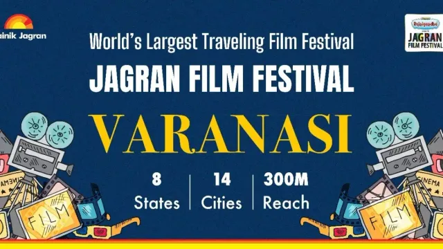 jff-2025-jagran-film-festival-reaches-varanasi-with-terrific-line-up-of-films-and-stars-know-screening-details-and-more