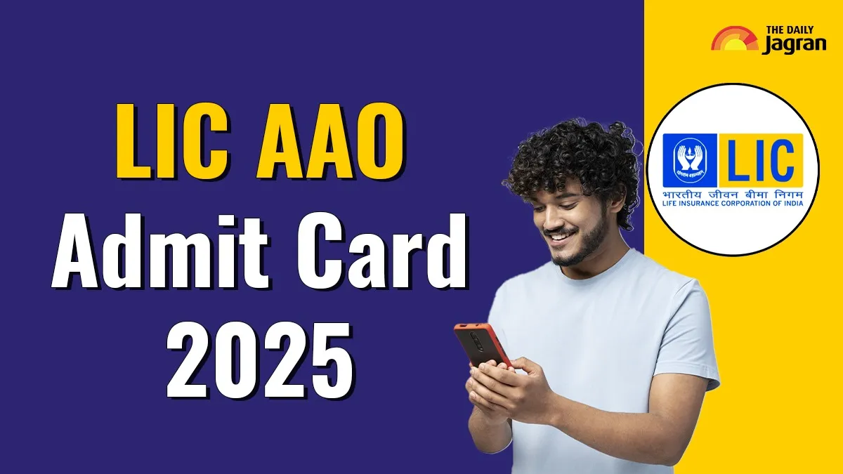 lic-aao-admit-card-2025-to-be-released-soon-steps-to-check-assistant-administrative-officers-hall-tickets-at-licindia-in-when-out