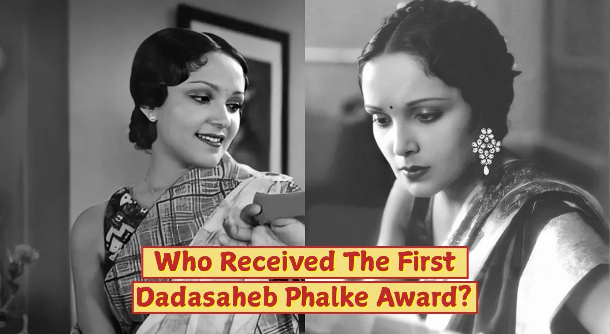 who-received-the-first-dadasaheb-phalke-award-in-1969-know-an-interesting-fact-about-indian-cinema-highest-honour