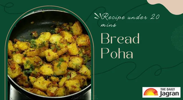 easy-bread-poha-recipe-how-to-make-this-healthy-poha-for-breakfast-under-20-minutes